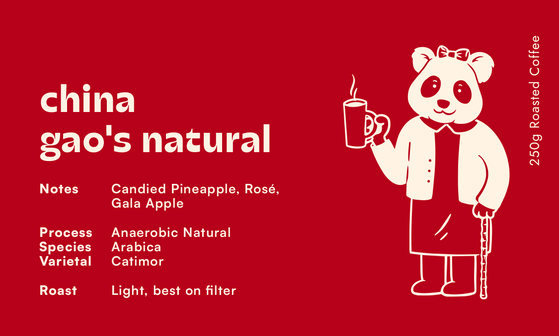 CHINA - Gao's Anaerobic Natural