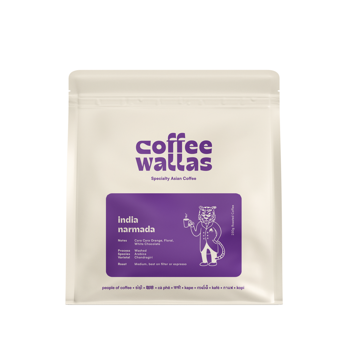 INDIA - Narmada Washed (Espresso/Filter)