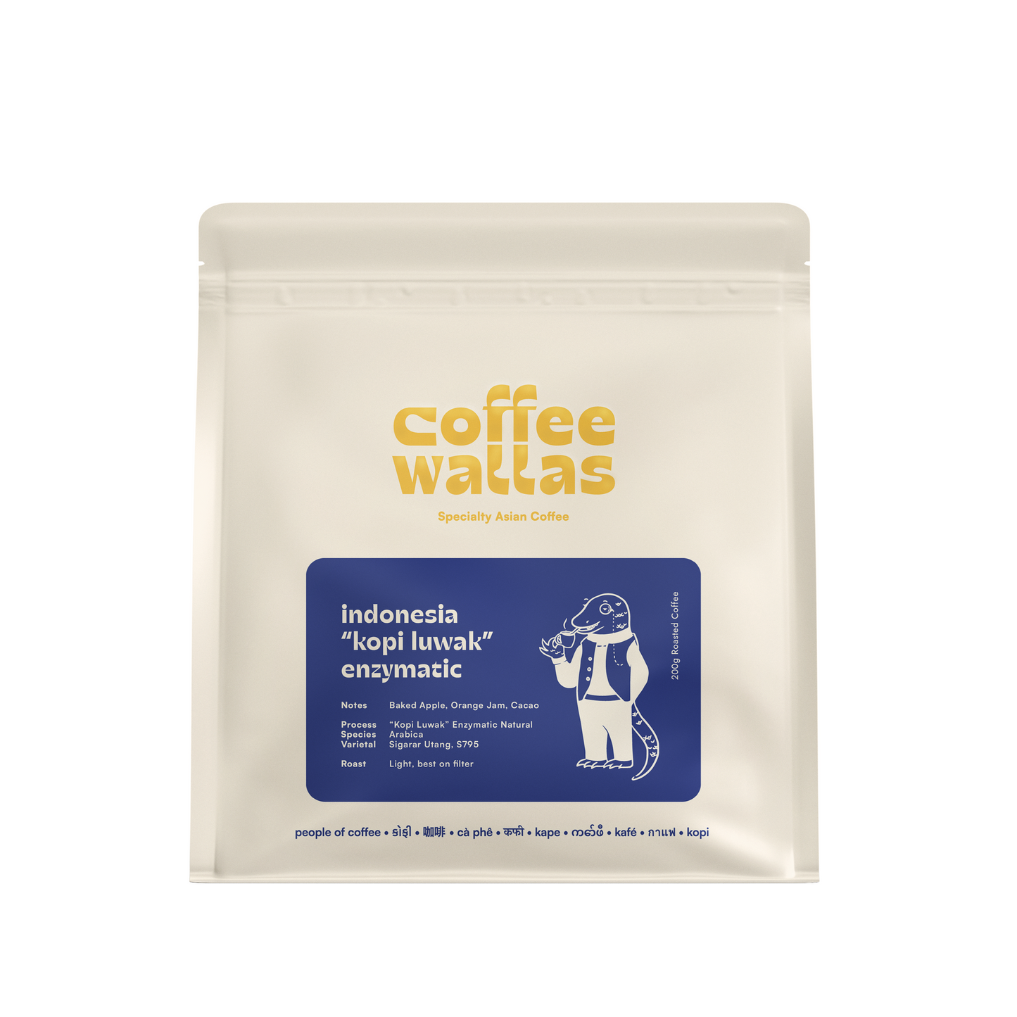 INDONESIA - Rani Mayasari Enzymatic Kopi Luwak Natural