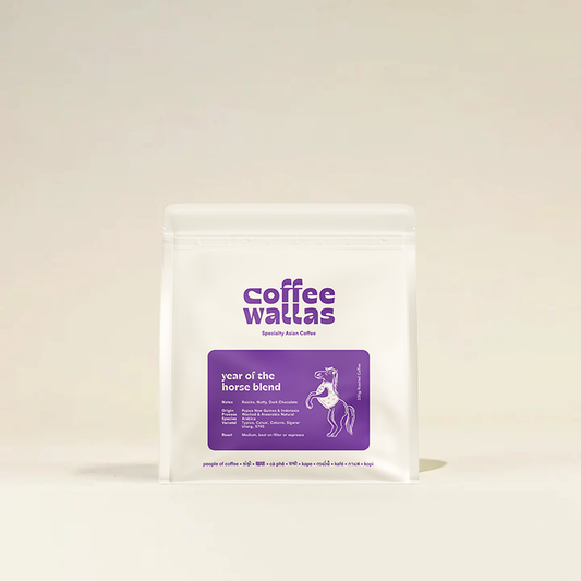 Year of the Horse Blend (Filter or Espresso)
