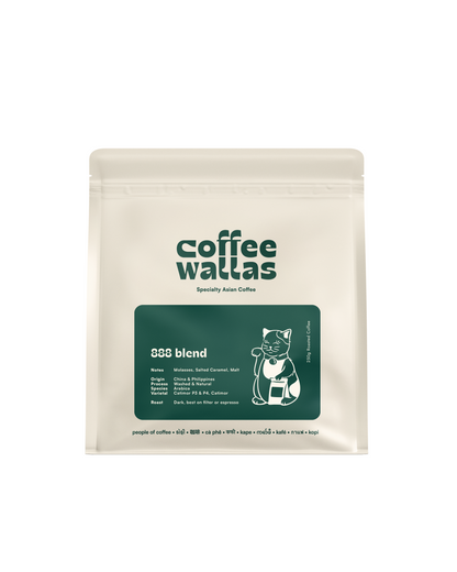 888 Blend (Filter or Espresso)