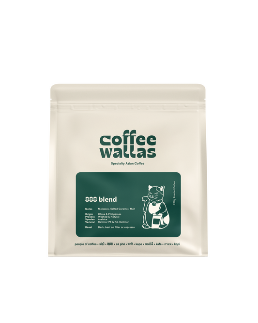 888 Blend (Filter or Espresso)