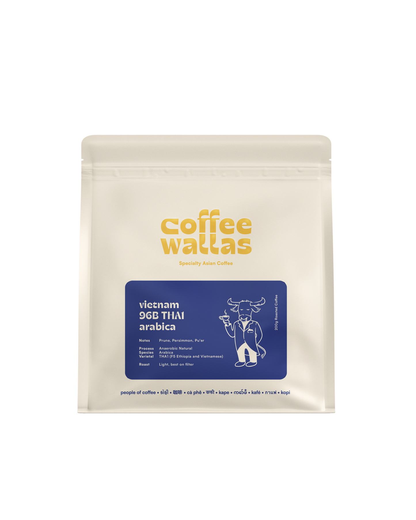 VIETNAM - 96B THA1 Anaerobic Natural