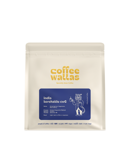 INDIA -  Kerehaklu Cultured Washed