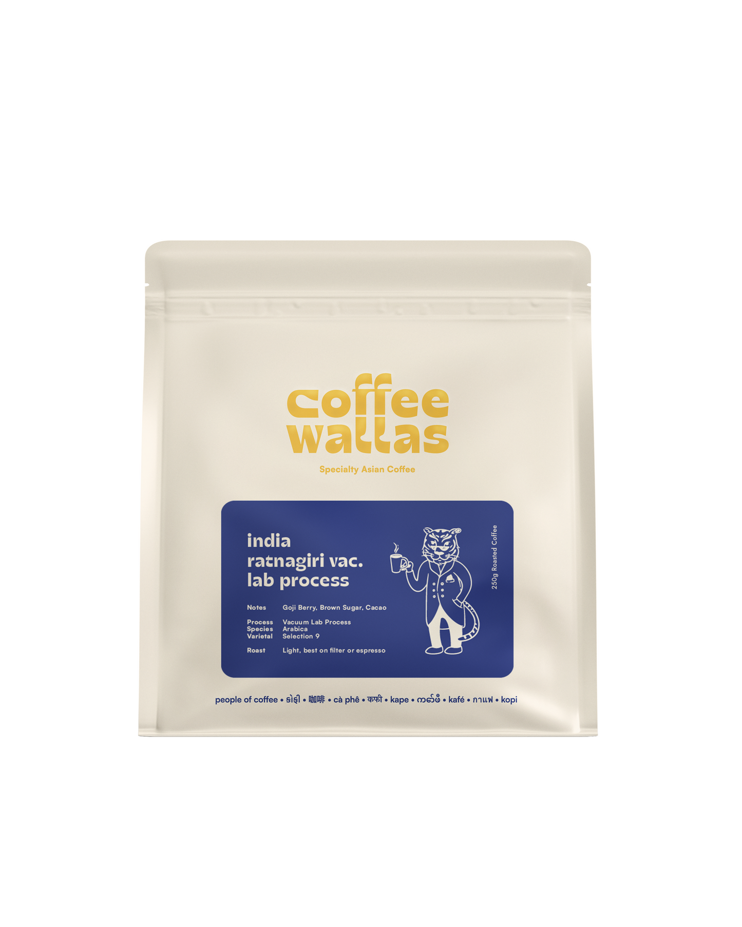 INDIA - Ratnagiri Vacuum Lab Process Washed