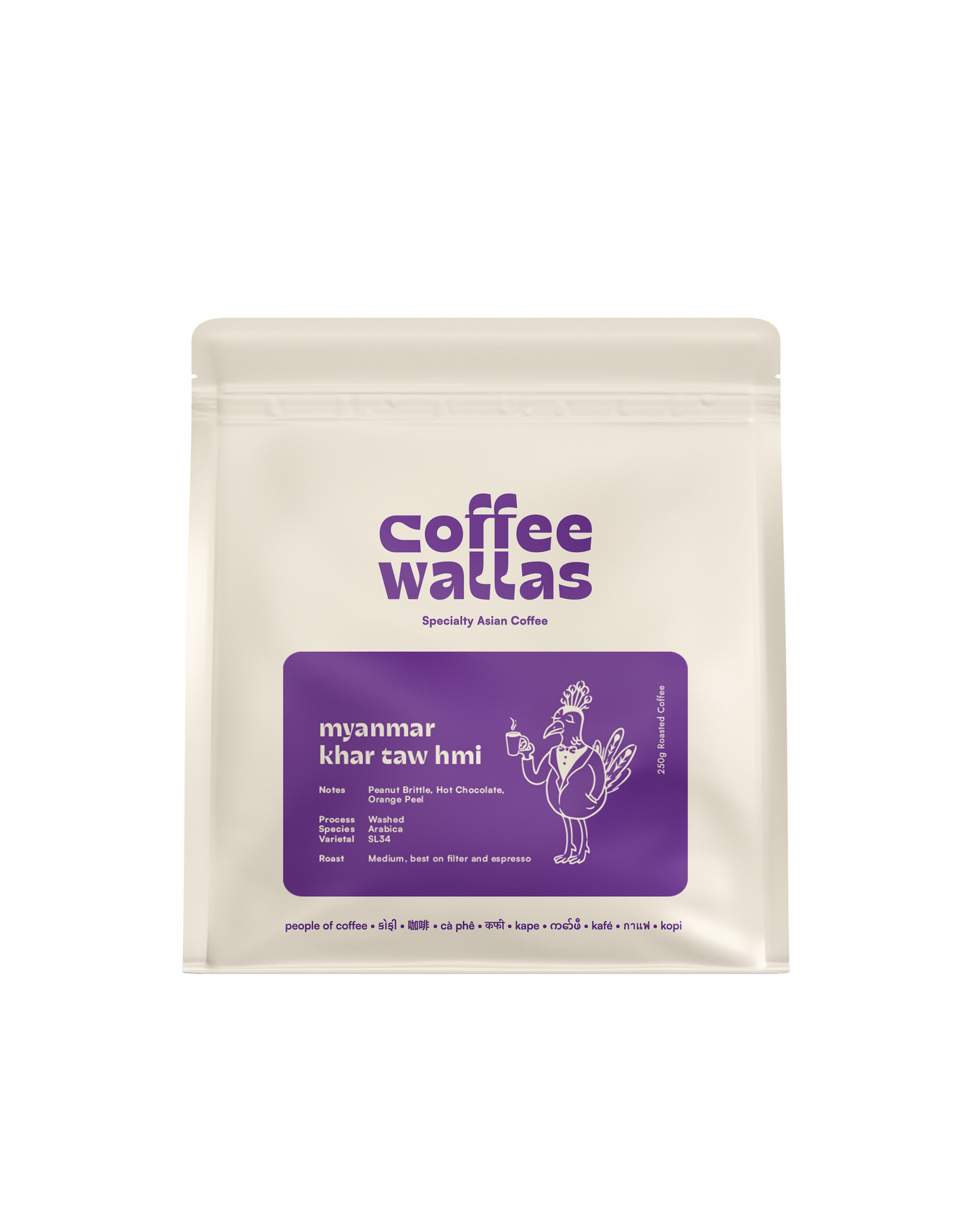 MYANMAR - Khar Taw Hmi SL34 Washed (Filter / Espresso)