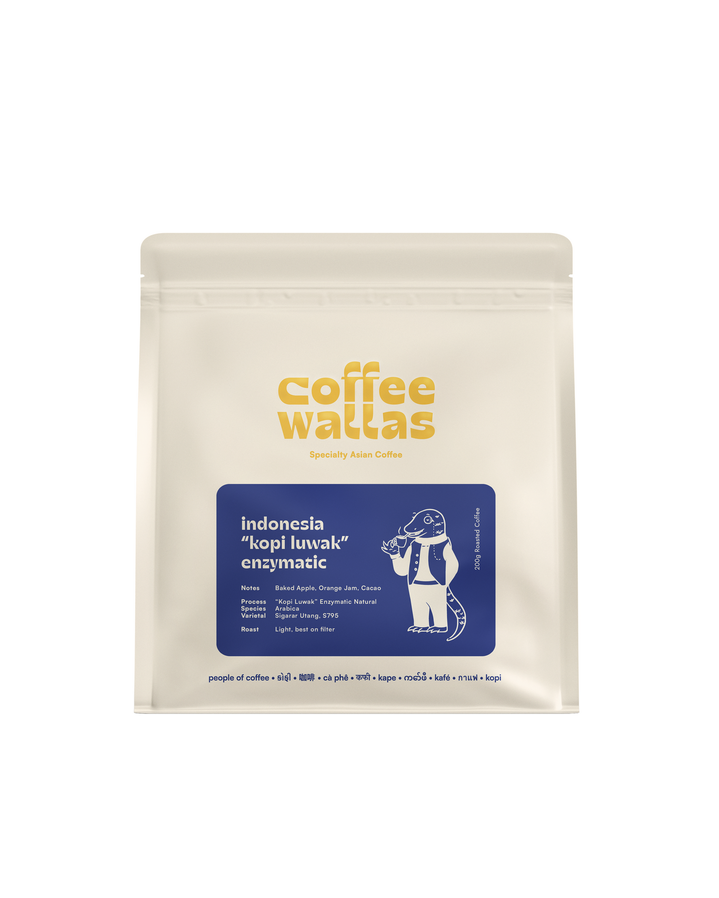 INDONESIA - Rani Mayasari Enzymatic Kopi Luwak Natural