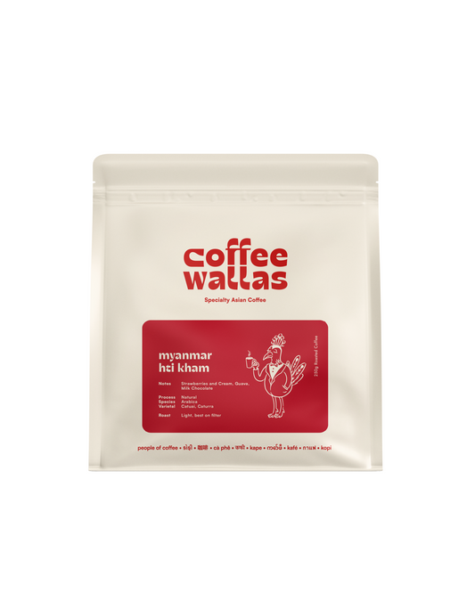 MYANMAR - Hti Kham Natural (Filter)